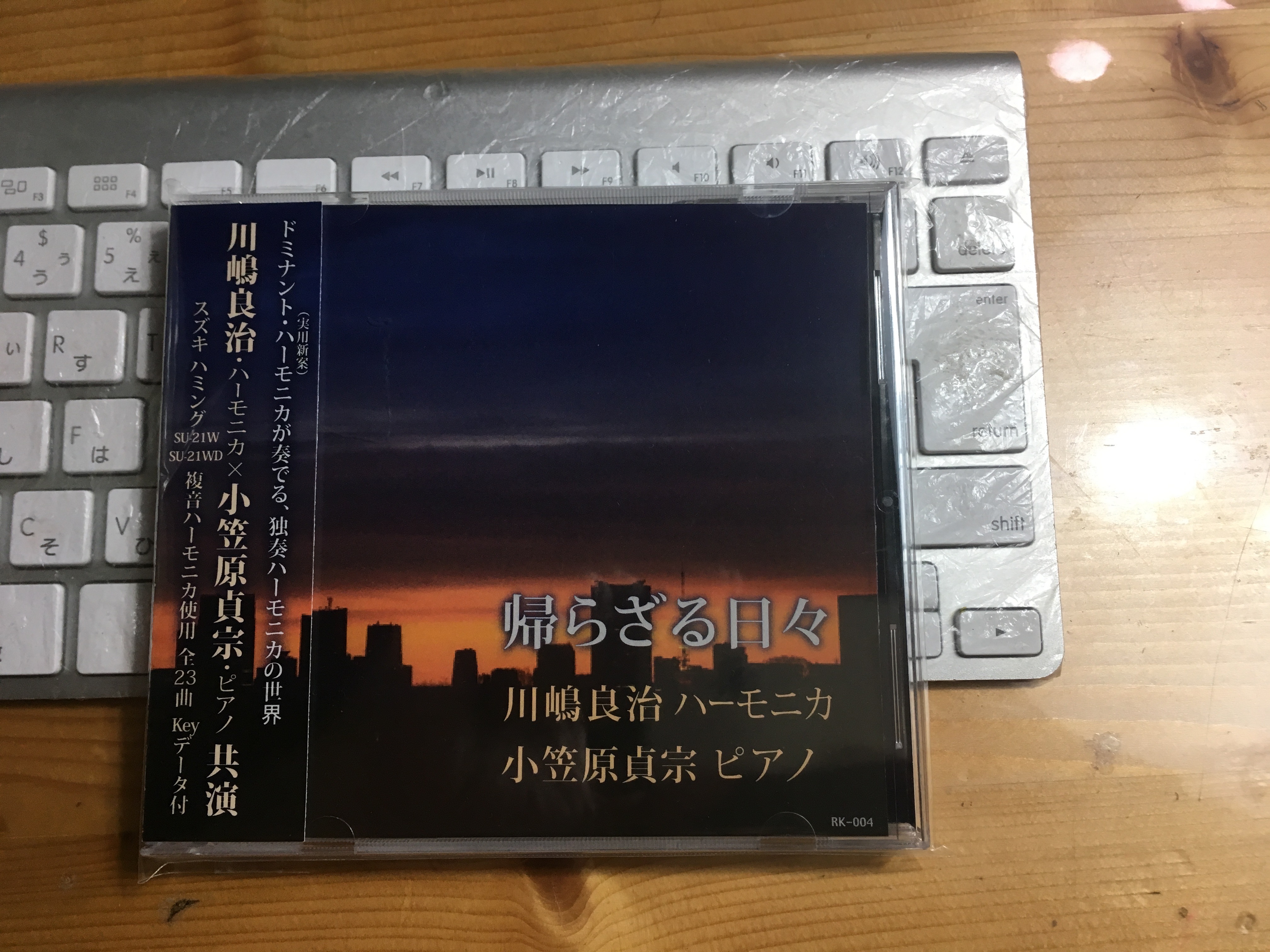 CD,DVD,Blu-rayパッケージ製品化/ | カナイさんのCD工房web版